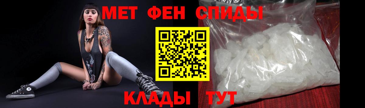 Меф  Кокаин  Ноябрьск  Cocaine  Вход с VPN  МДМА  Канабис  МЕФ кристаллы 