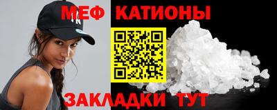 бошки Туймазы