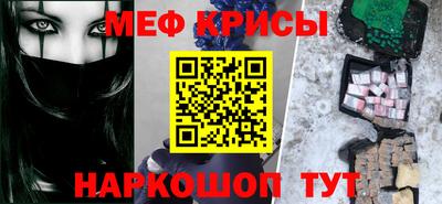 ПСИЛОЦИБИНОВЫЕ ГРИБЫ Тулун