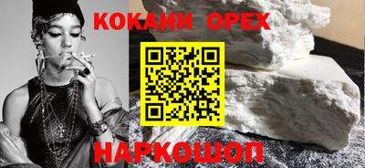 ПСИЛОЦИБИНОВЫЕ ГРИБЫ Тулун