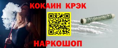 бошки Туймазы