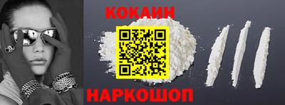 ПСИЛОЦИБИНОВЫЕ ГРИБЫ Тулун