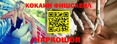 ПСИЛОЦИБИНОВЫЕ ГРИБЫ Тулун