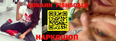бошки Туймазы