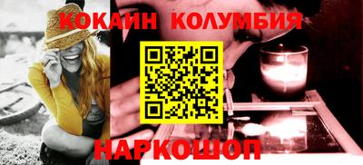 бошки Туймазы