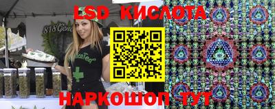ПСИЛОЦИБИНОВЫЕ ГРИБЫ Тулун