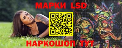 бошки Туймазы