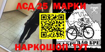 ПСИЛОЦИБИНОВЫЕ ГРИБЫ Тулун