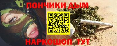 ПСИЛОЦИБИНОВЫЕ ГРИБЫ Тулун