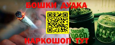 ПСИЛОЦИБИНОВЫЕ ГРИБЫ Тулун