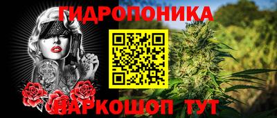 бошки Туймазы