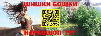 ПСИЛОЦИБИНОВЫЕ ГРИБЫ Тулун