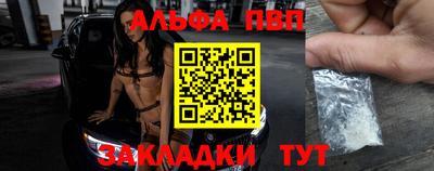 бошки Туймазы
