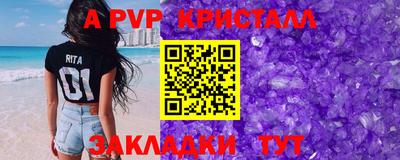 ПСИЛОЦИБИНОВЫЕ ГРИБЫ Тулун