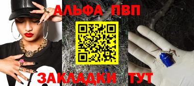 ПСИЛОЦИБИНОВЫЕ ГРИБЫ Тулун