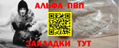 бошки Туймазы