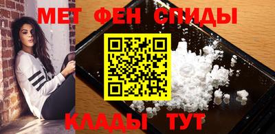 гашик Тула