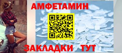 бошки Туймазы