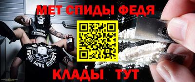 ПСИЛОЦИБИНОВЫЕ ГРИБЫ Тулун