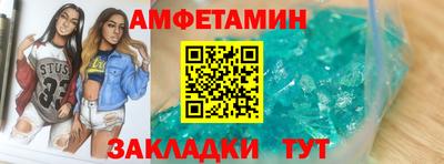 гашик Тула