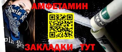 ПСИЛОЦИБИНОВЫЕ ГРИБЫ Тулун