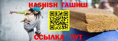 прущая мука Уссурийск