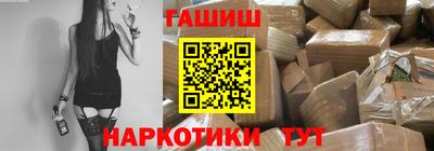 бошки Туймазы