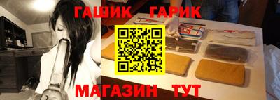 ПСИЛОЦИБИНОВЫЕ ГРИБЫ Тулун