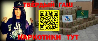 ПСИЛОЦИБИНОВЫЕ ГРИБЫ Тулун