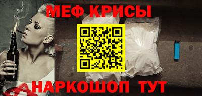 ПСИЛОЦИБИНОВЫЕ ГРИБЫ Тулун